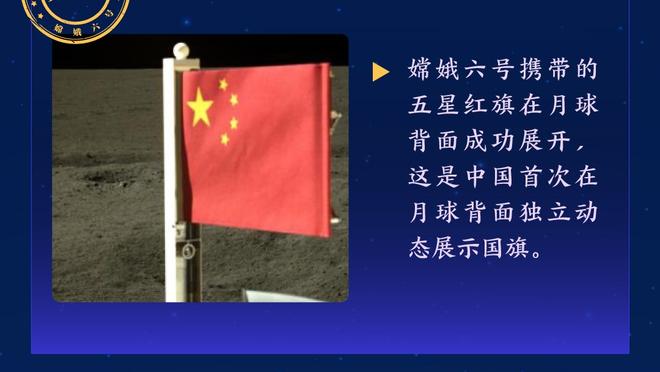 新利体育官方网站首页截图1